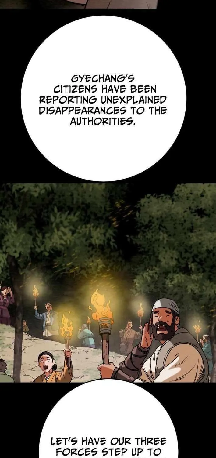 Read Heavenly Moon chapter 229 image 114 on Lezhin