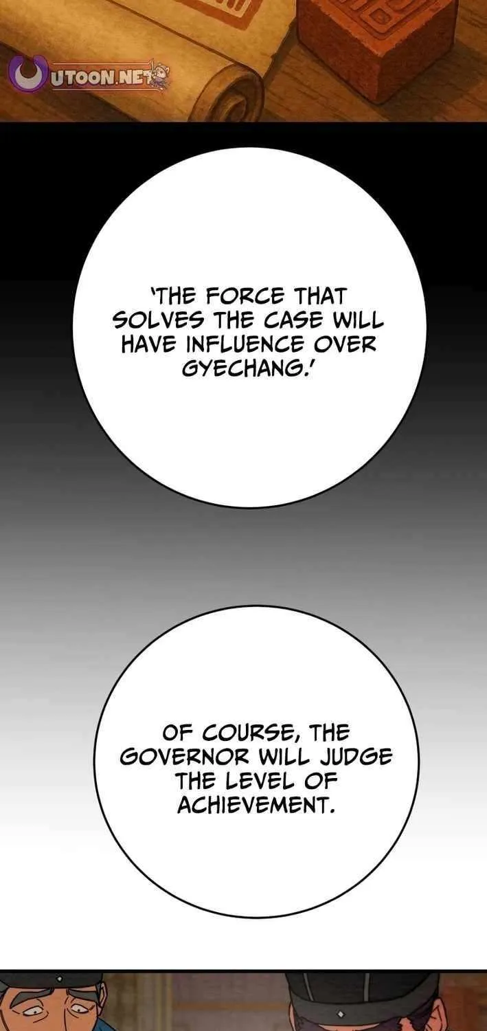 Read Heavenly Moon chapter 229 image 116 on Lezhin