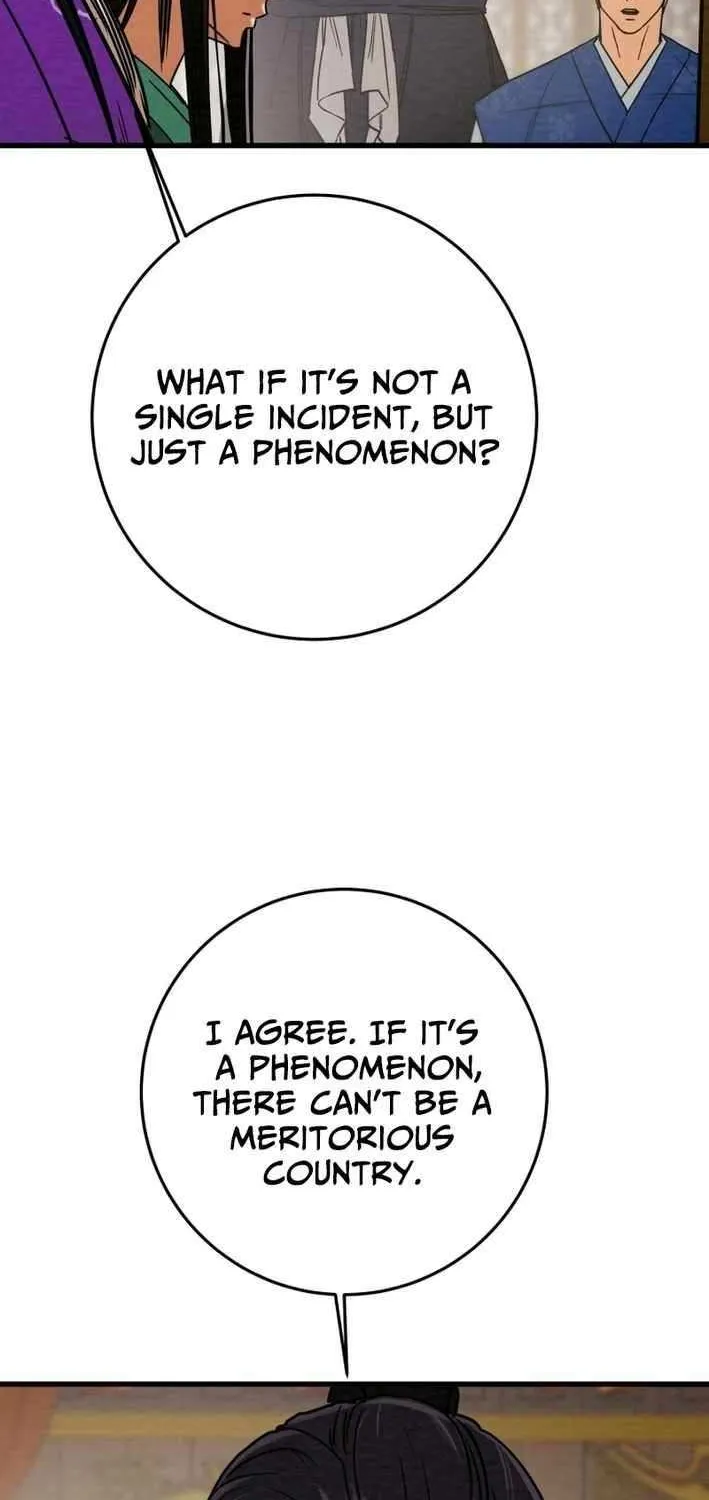 Read Heavenly Moon chapter 229 image 122 on Lezhin