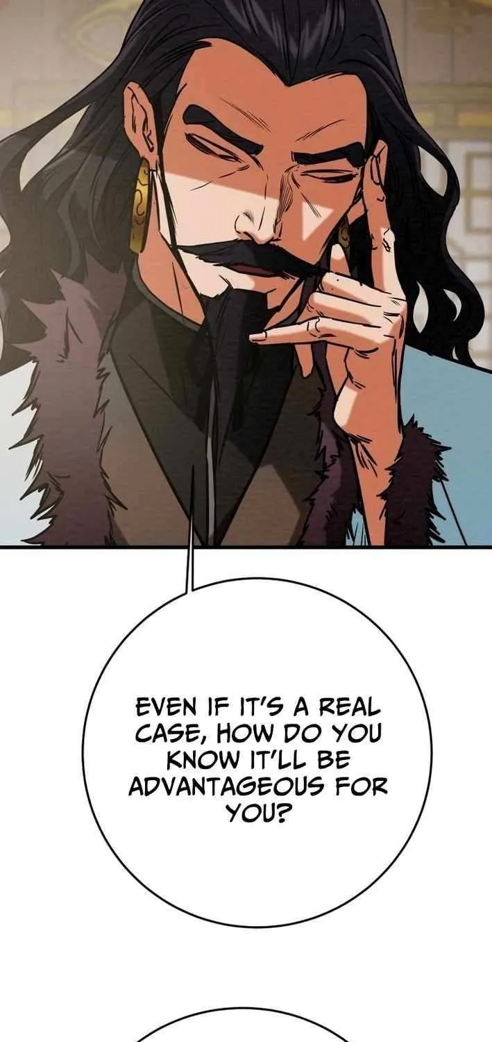 Read Heavenly Moon chapter 229 image 123 on Lezhin