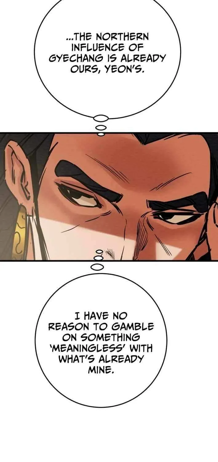 Read Heavenly Moon chapter 229 image 124 on Lezhin