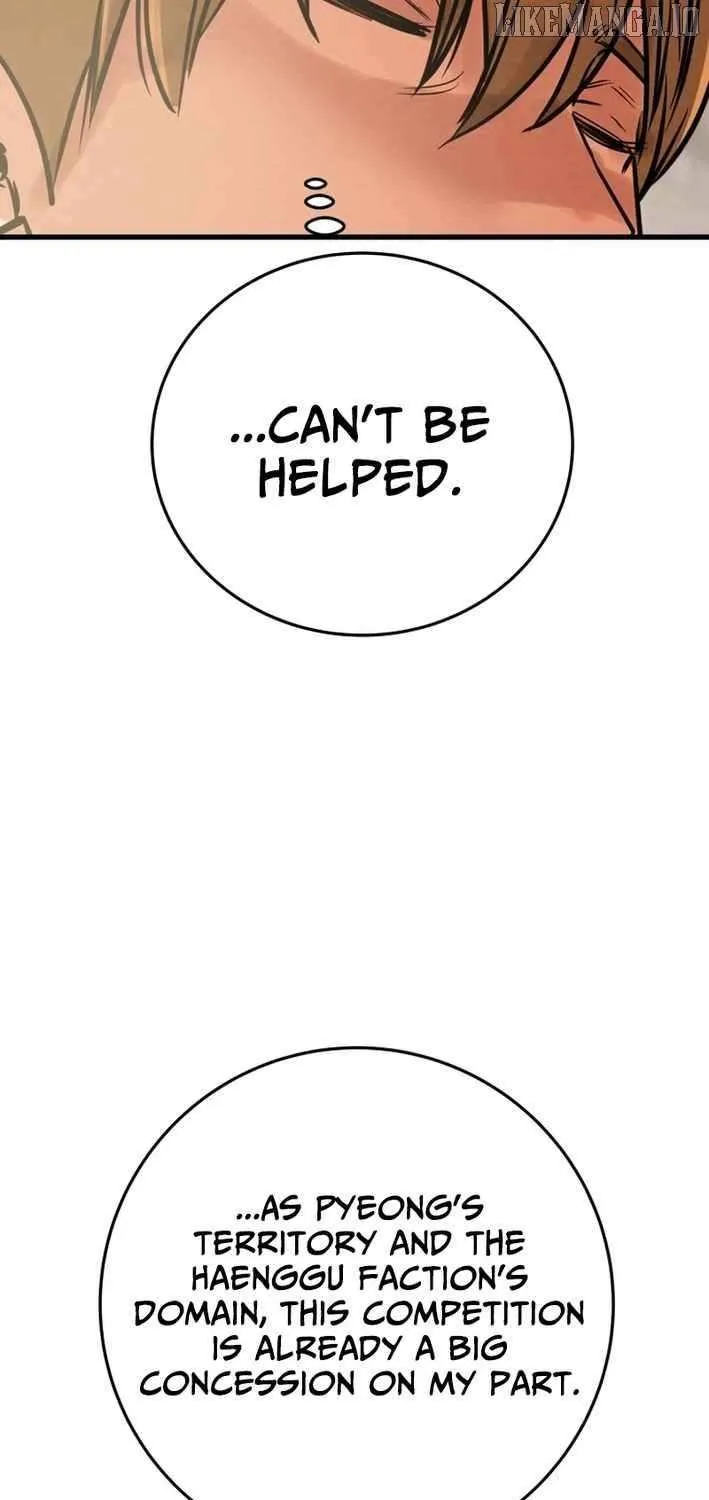 Read Heavenly Moon chapter 229 image 126 on Lezhin