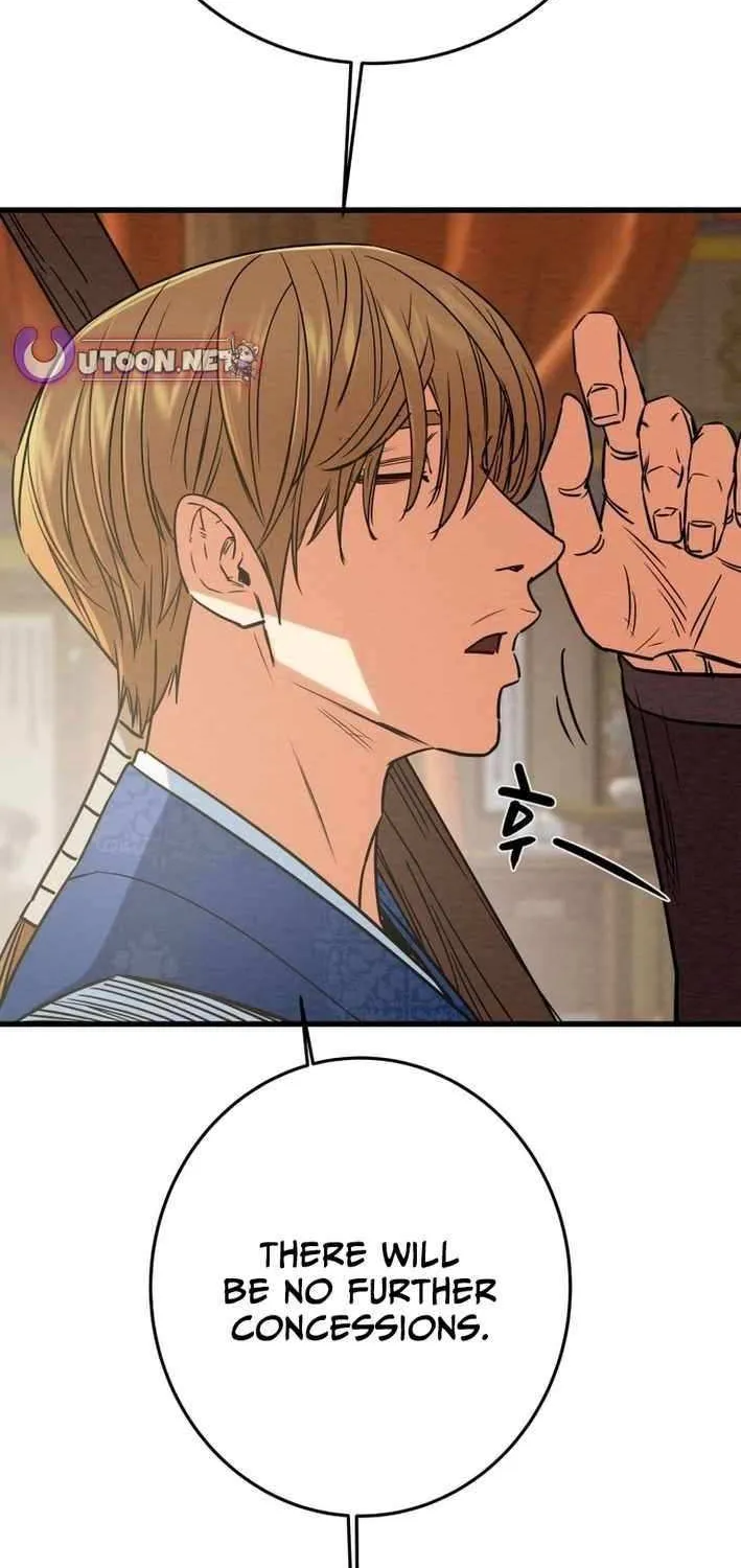 Read Heavenly Moon chapter 229 image 127 on Lezhin