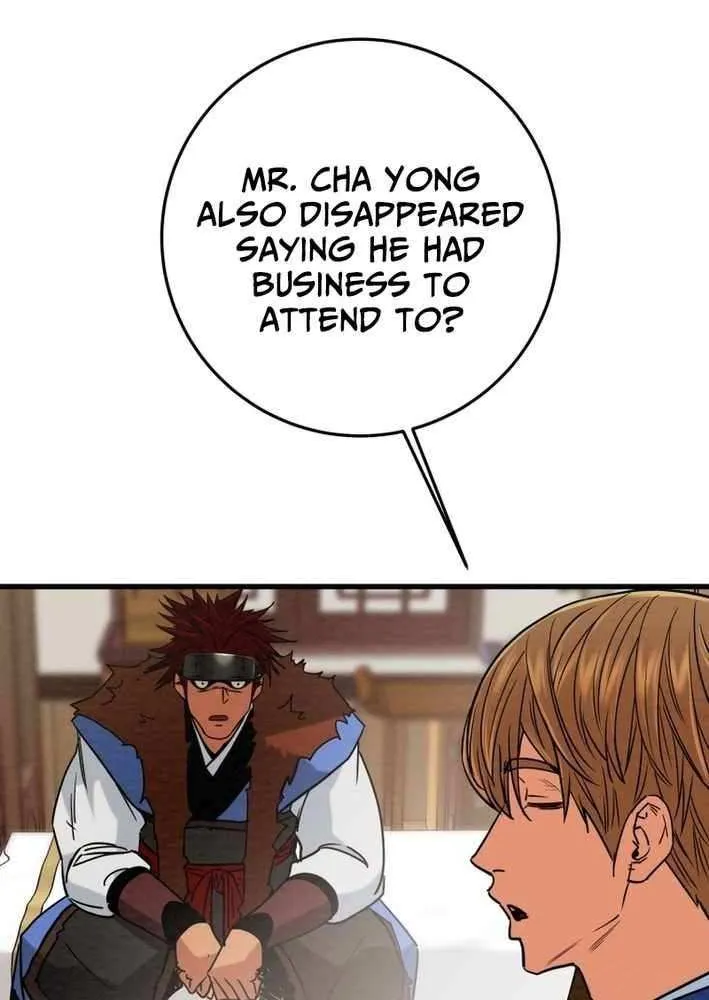 Read Heavenly Moon chapter 229 image 13 on Lezhin