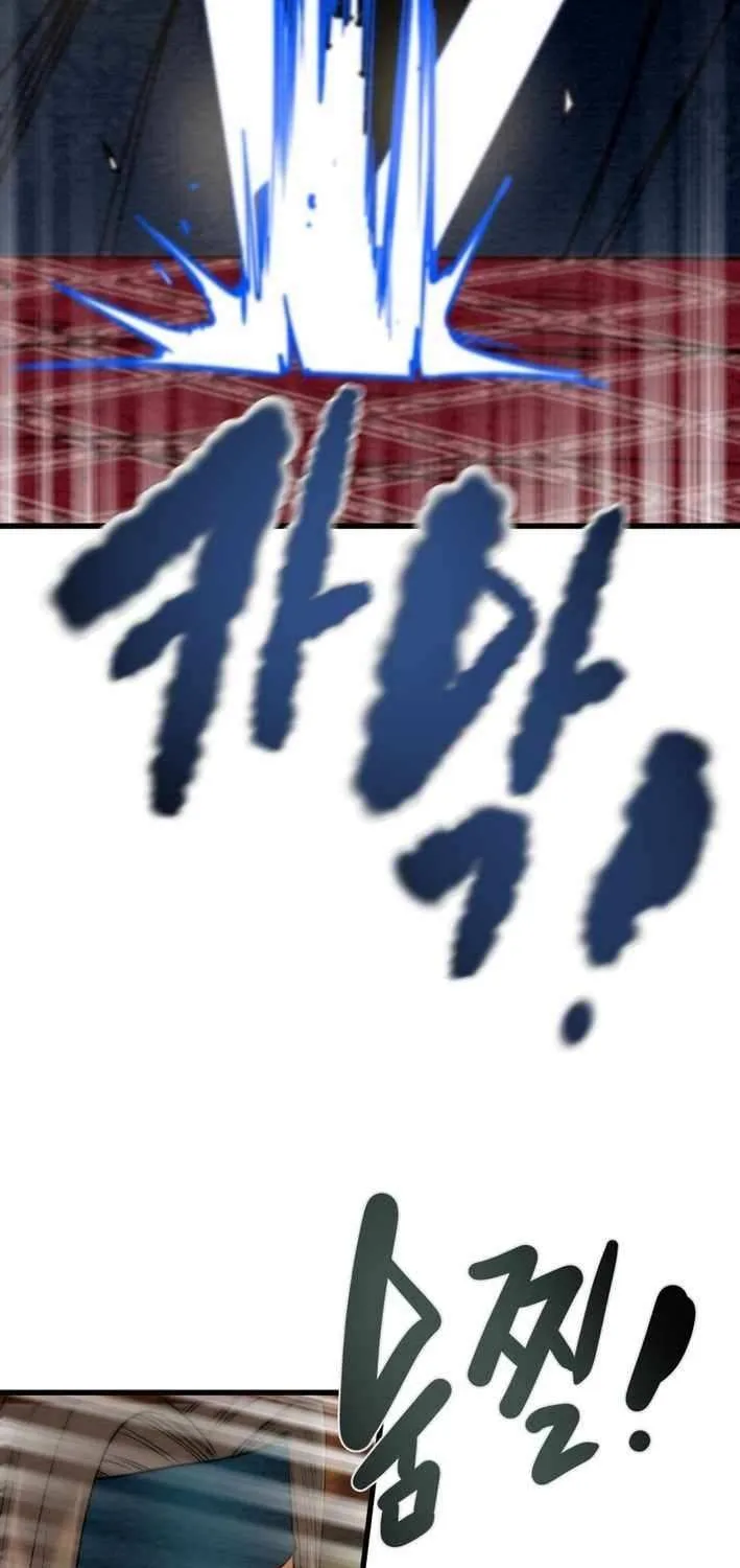 Read Heavenly Moon chapter 229 image 130 on Lezhin