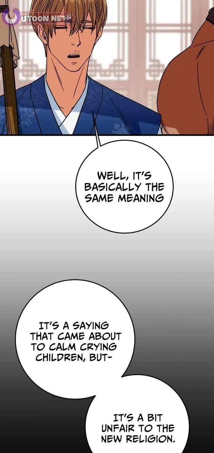 Read Heavenly Moon chapter 229 image 19 on Lezhin