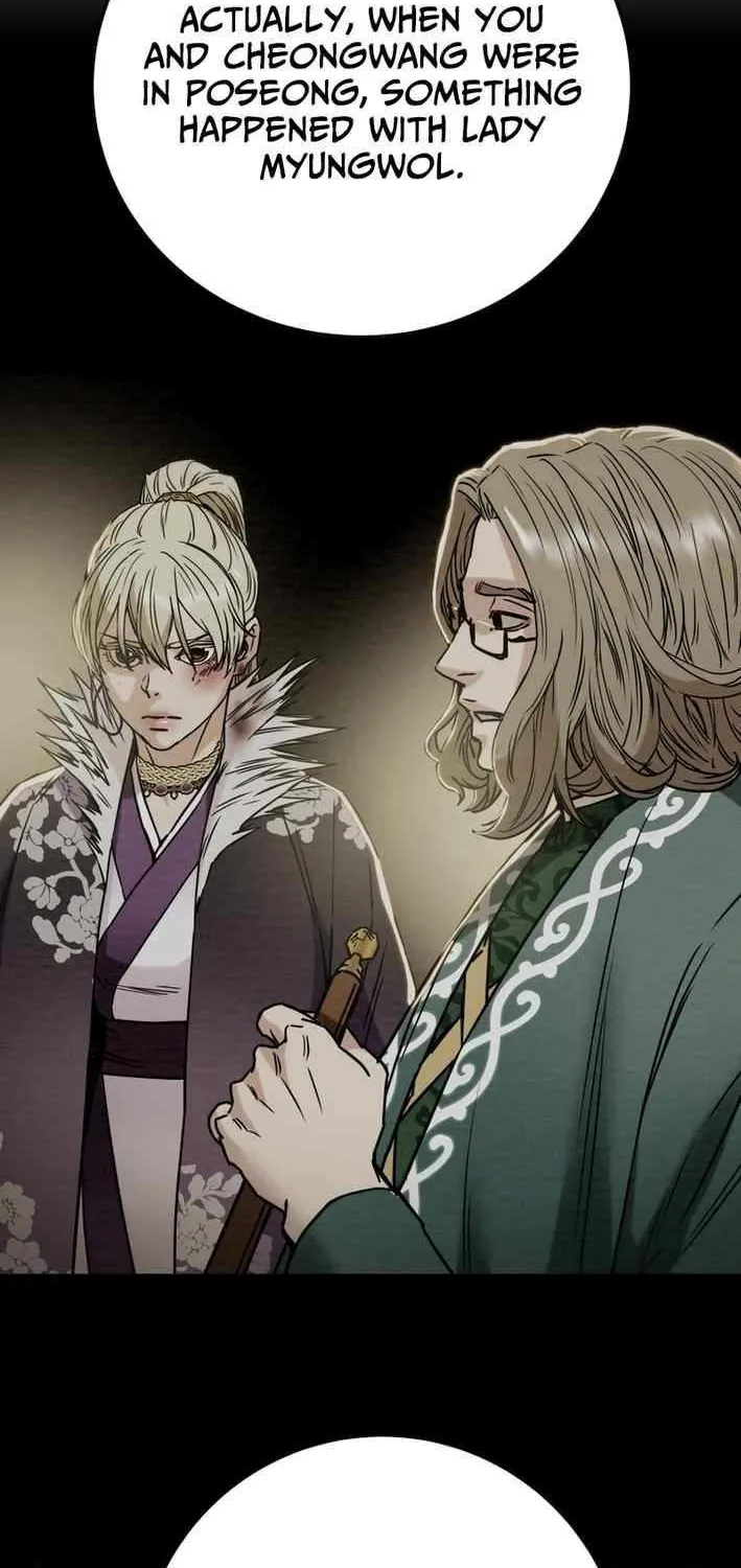 Read Heavenly Moon chapter 229 image 24 on Lezhin