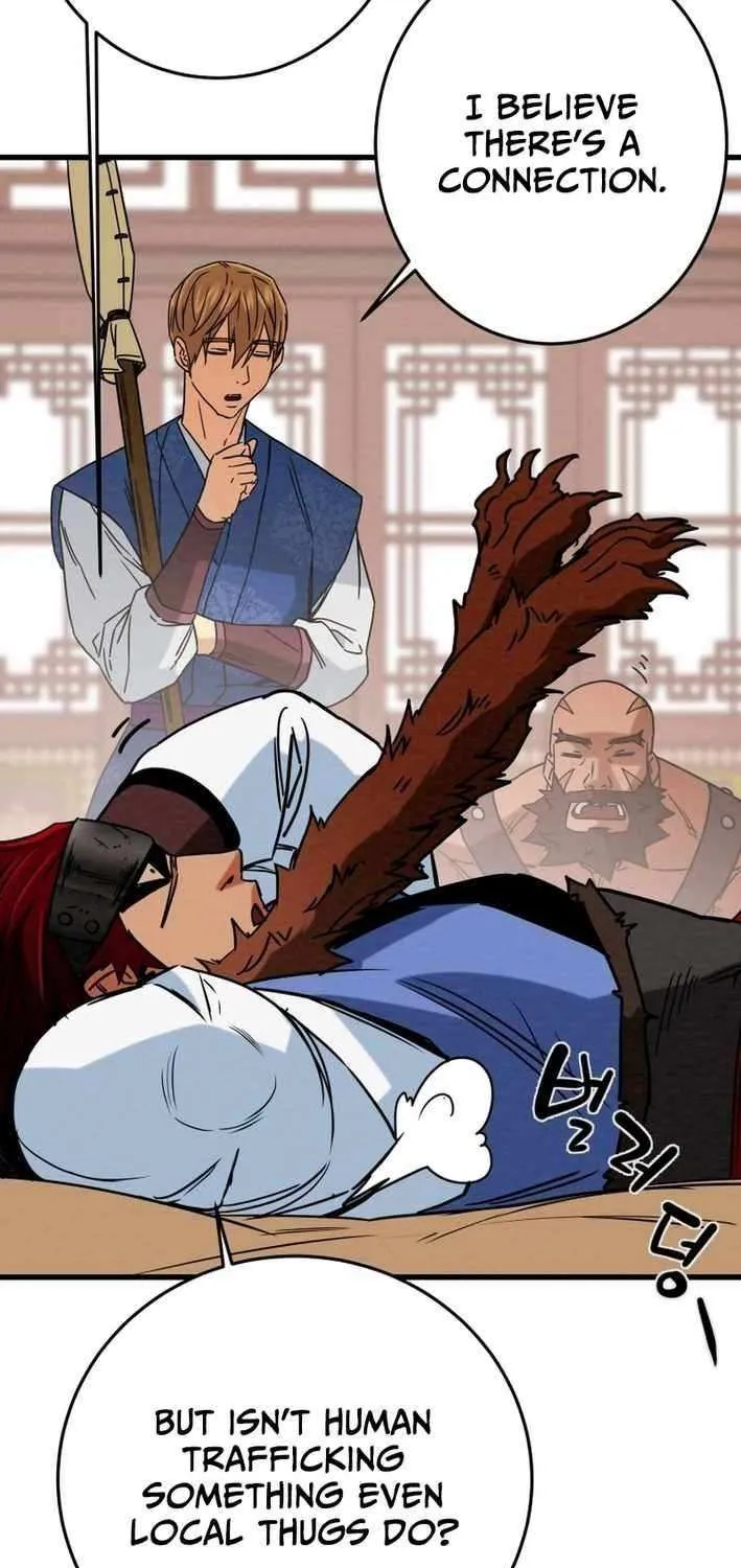 Read Heavenly Moon chapter 229 image 30 on Lezhin