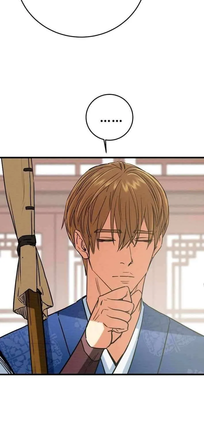 Read Heavenly Moon chapter 229 image 31 on Lezhin