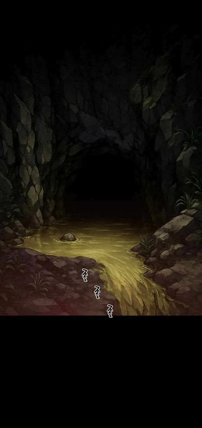 Read Heavenly Moon chapter 229 image 4 on Lezhin
