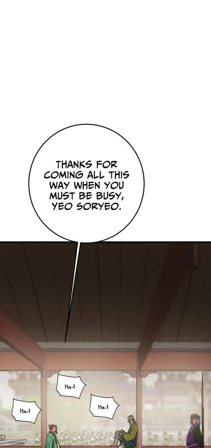 Read Heavenly Moon chapter 229 image 51 on Lezhin