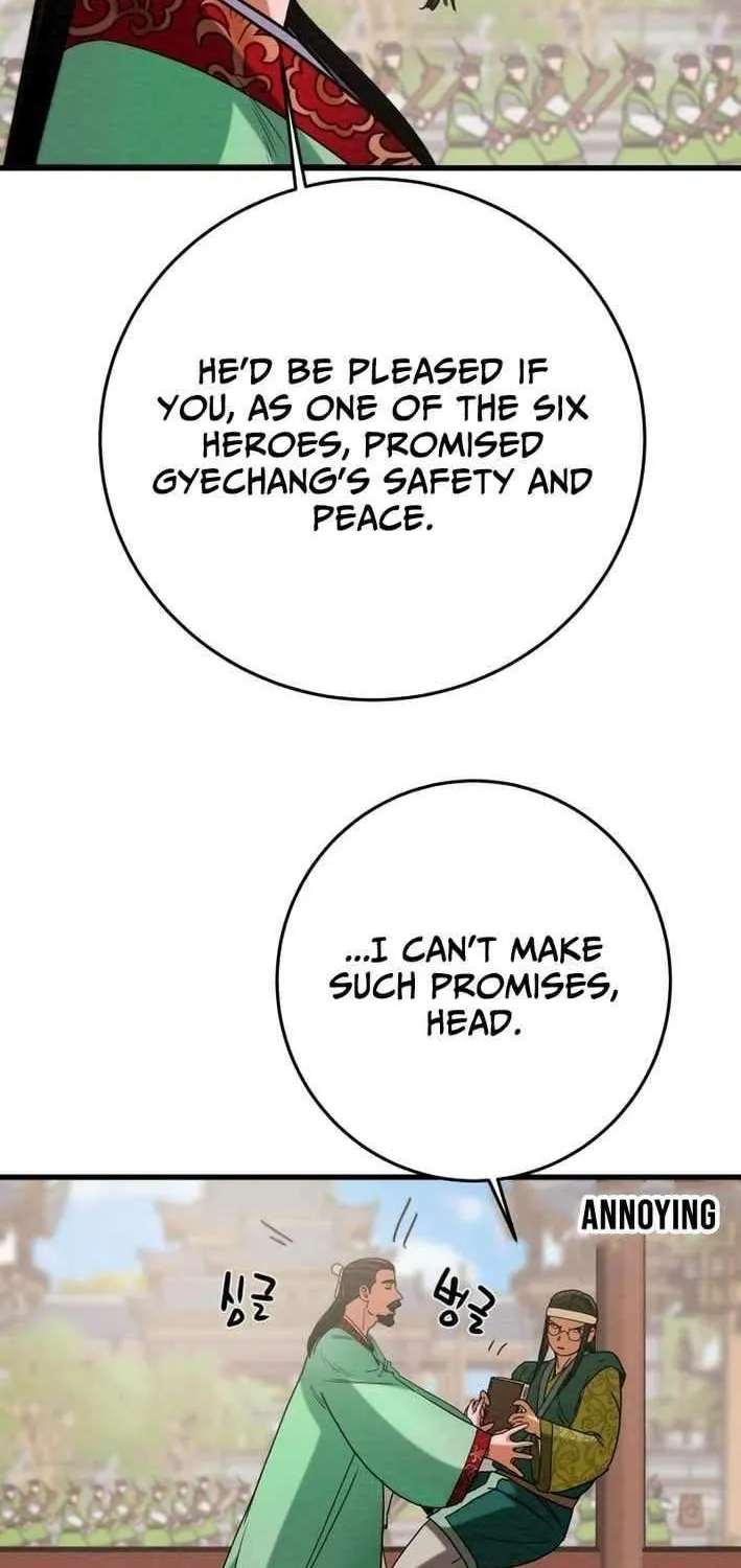 Read Heavenly Moon chapter 229 image 57 on Lezhin