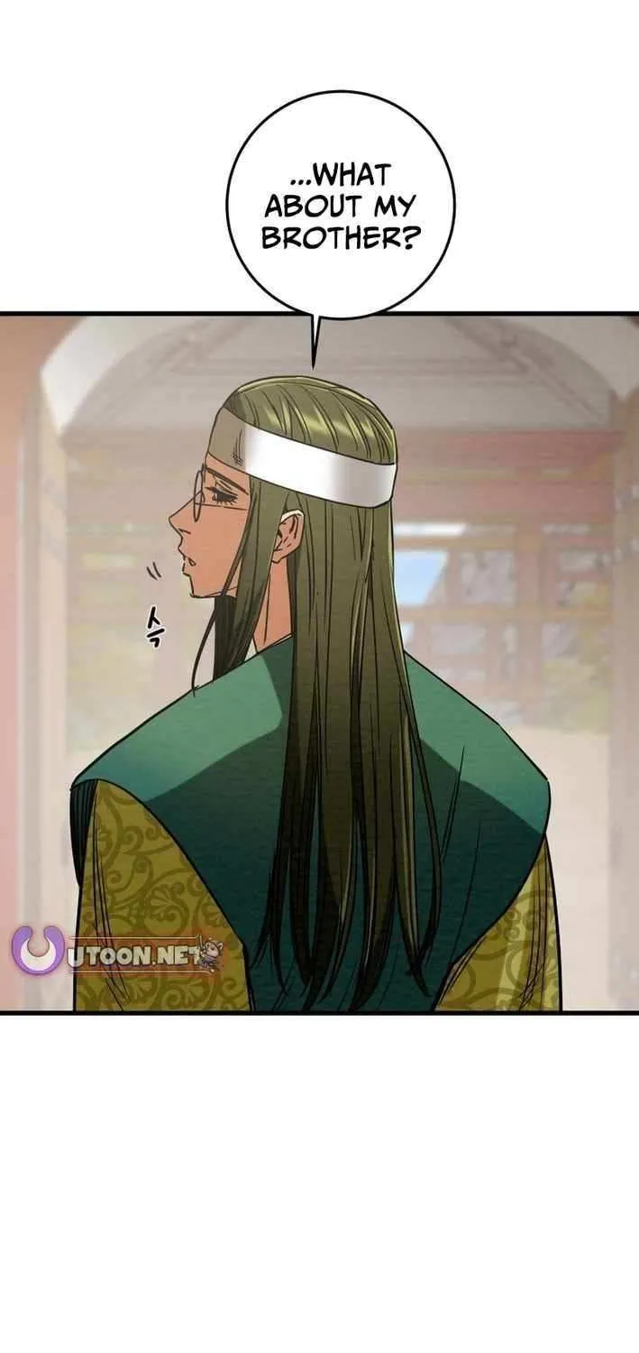 Read Heavenly Moon chapter 229 image 61 on Lezhin
