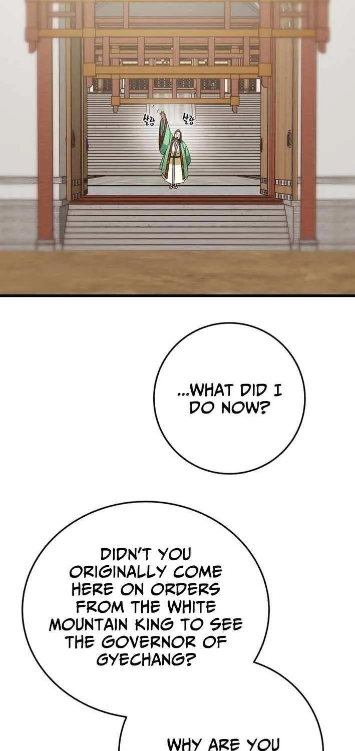 Read Heavenly Moon chapter 229 image 67 on Lezhin
