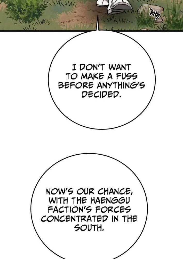 Read Heavenly Moon chapter 229 image 69 on Lezhin