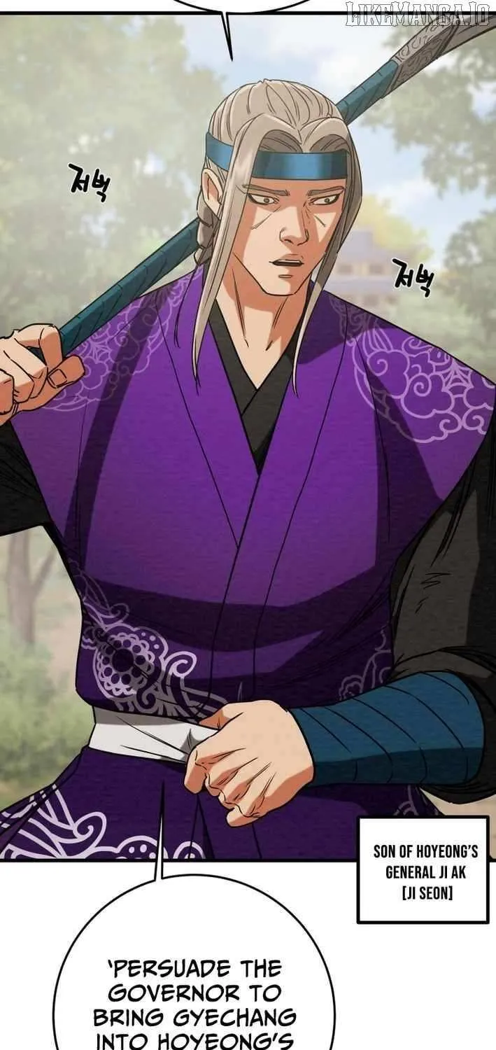 Read Heavenly Moon chapter 229 image 70 on Lezhin