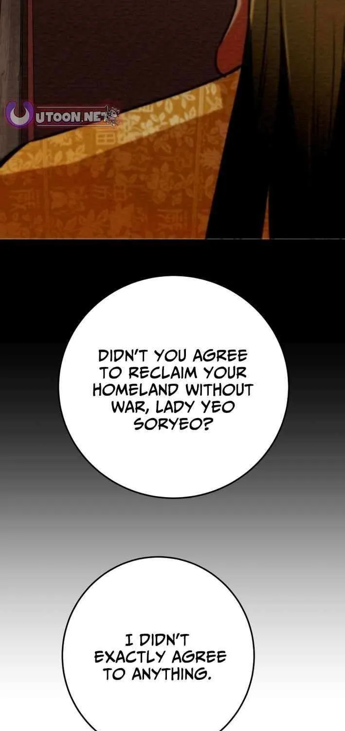 Read Heavenly Moon chapter 229 image 72 on Lezhin