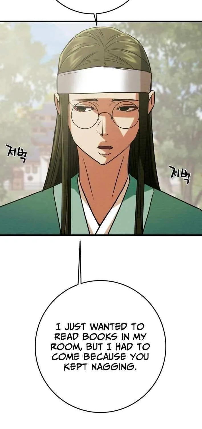 Read Heavenly Moon chapter 229 image 73 on Lezhin