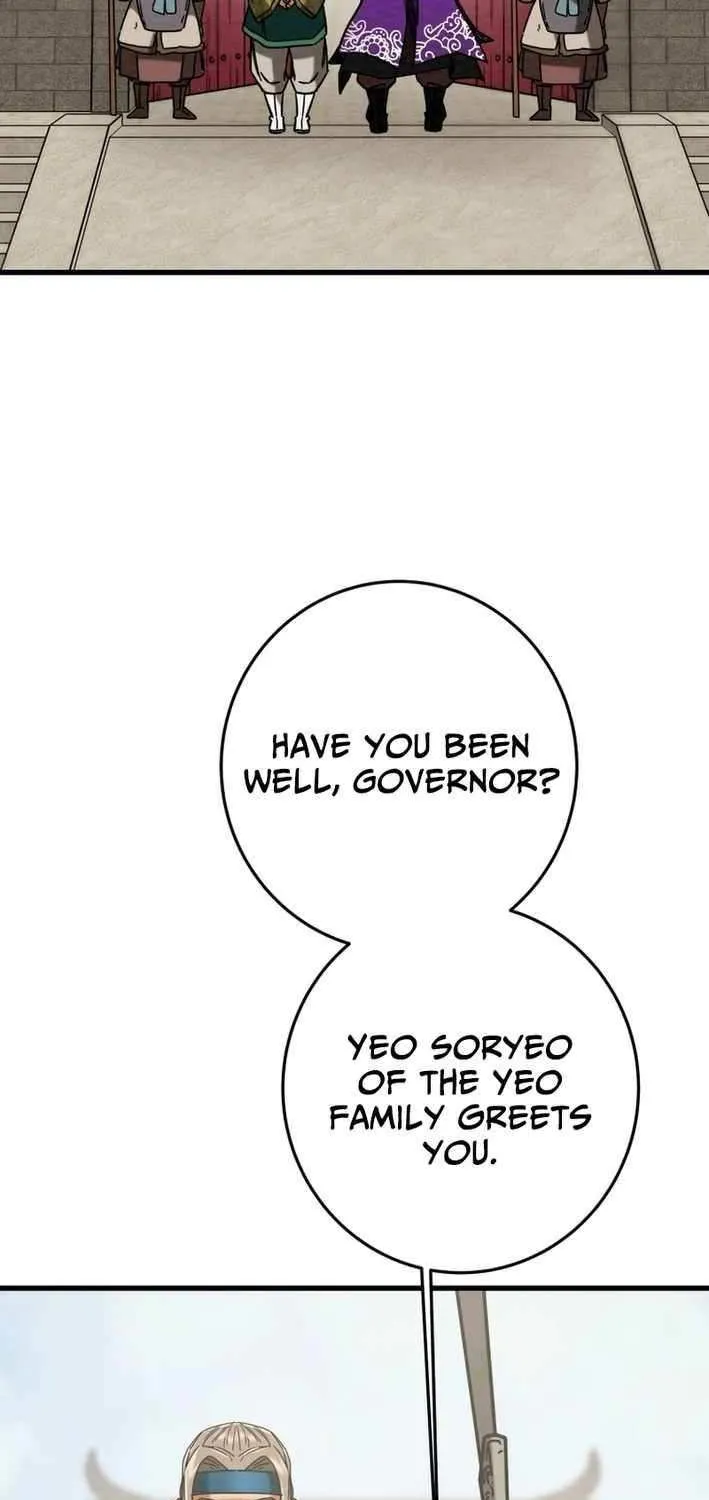 Read Heavenly Moon chapter 229 image 79 on Lezhin