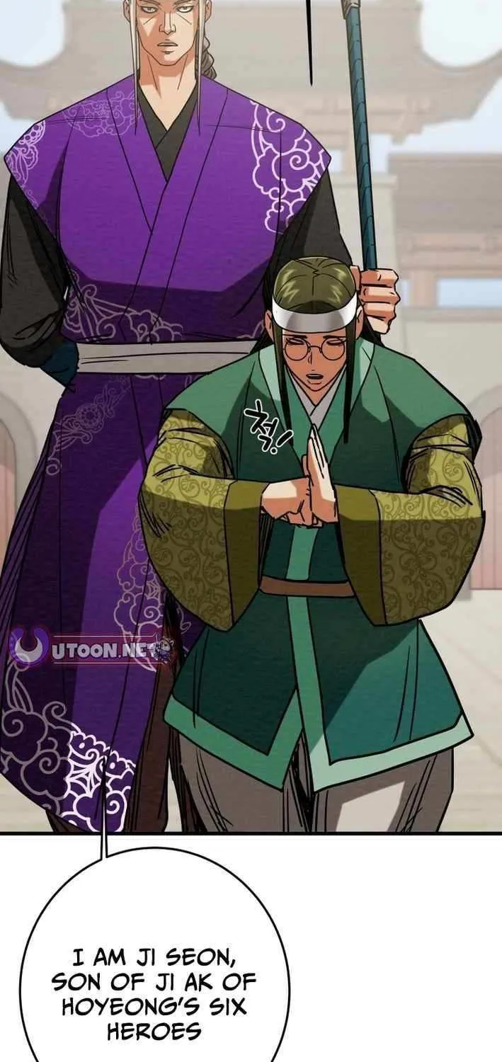 Read Heavenly Moon chapter 229 image 80 on Lezhin