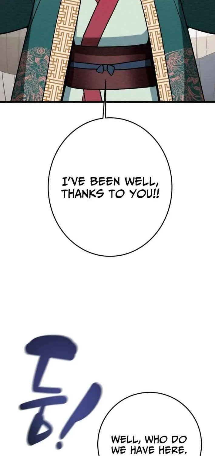 Read Heavenly Moon chapter 229 image 82 on Lezhin
