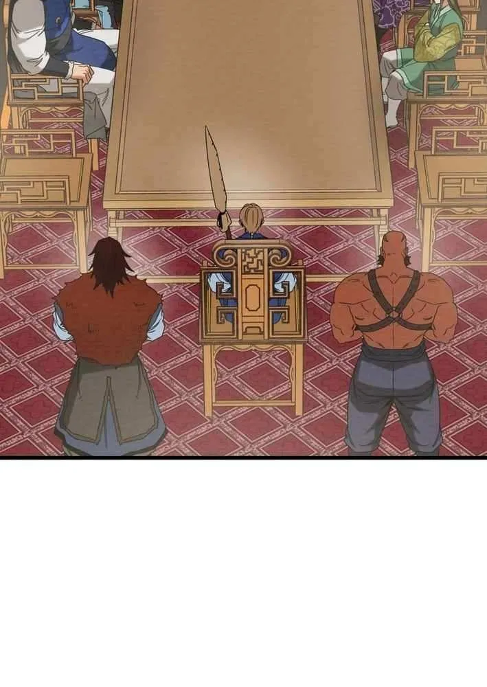 Read Heavenly Moon chapter 229 image 90 on Lezhin