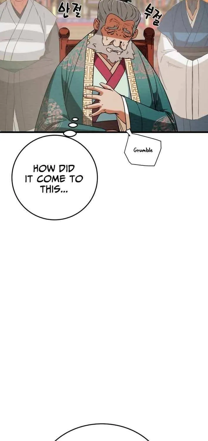 Read Heavenly Moon chapter 229 image 94 on Lezhin
