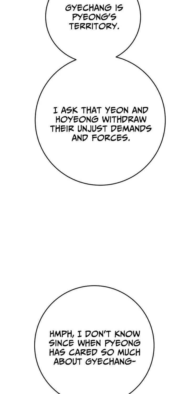 Read Heavenly Moon chapter 229 image 96 on Lezhin