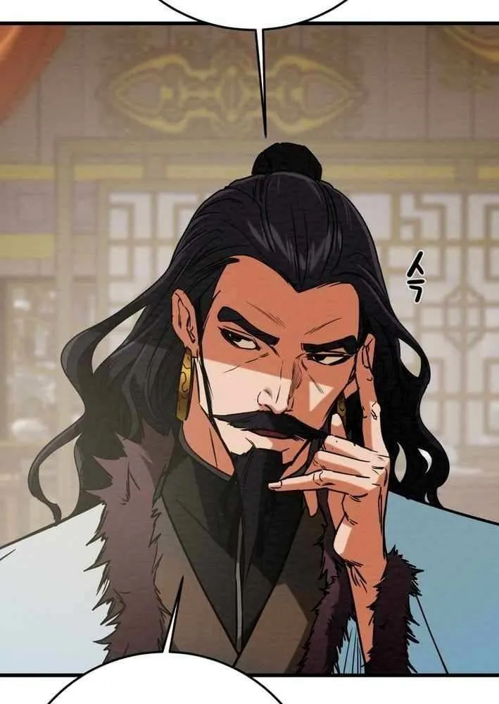 Read Heavenly Moon chapter 229 image 97 on Lezhin
