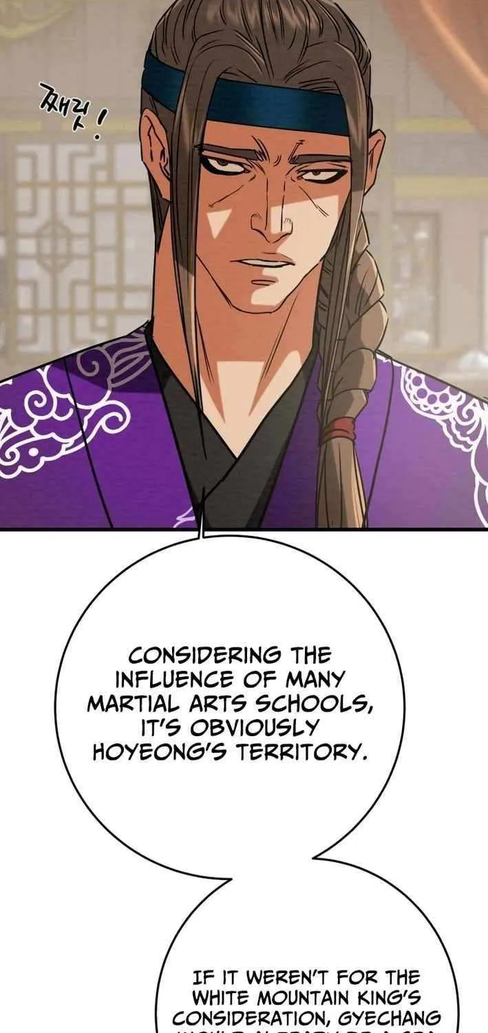 Read Heavenly Moon chapter 229 image 99 on Lezhin