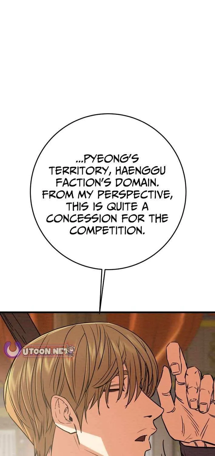 Read Heavenly Moon chapter 230 image 1 on Lezhin