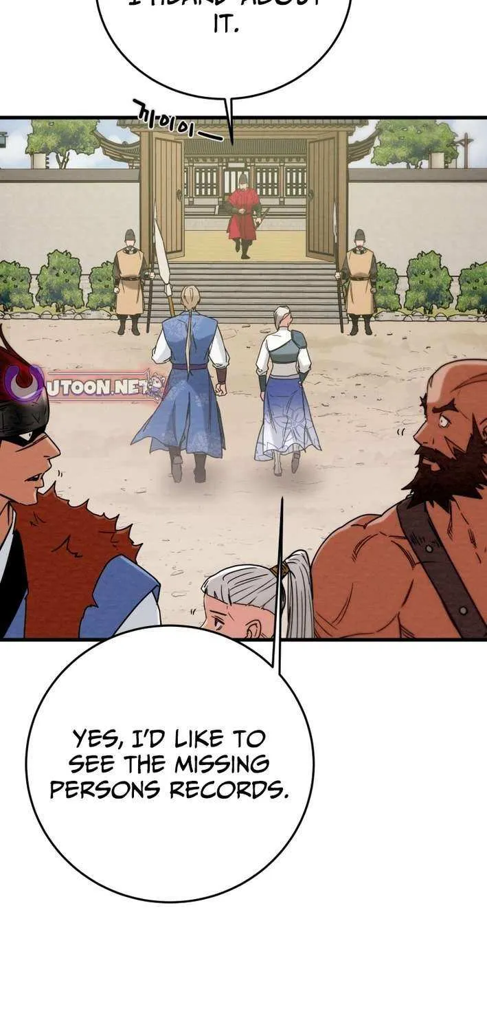 Read Heavenly Moon chapter 230 image 100 on Lezhin