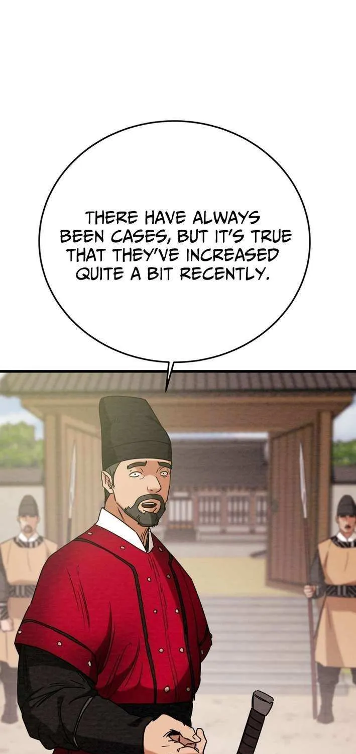 Read Heavenly Moon chapter 230 image 102 on Lezhin
