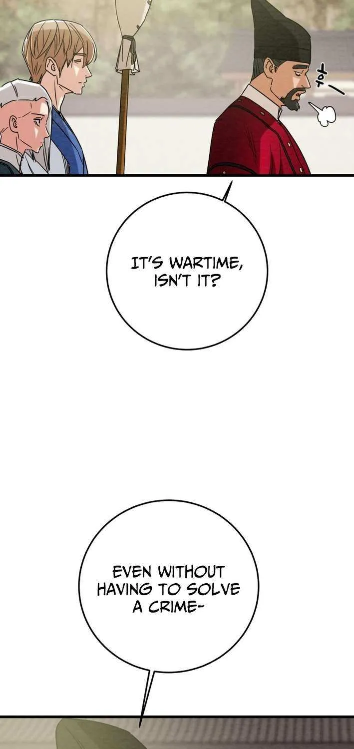 Read Heavenly Moon chapter 230 image 109 on Lezhin