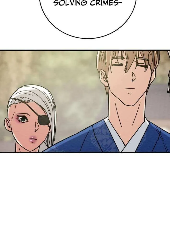 Read Heavenly Moon chapter 230 image 111 on Lezhin