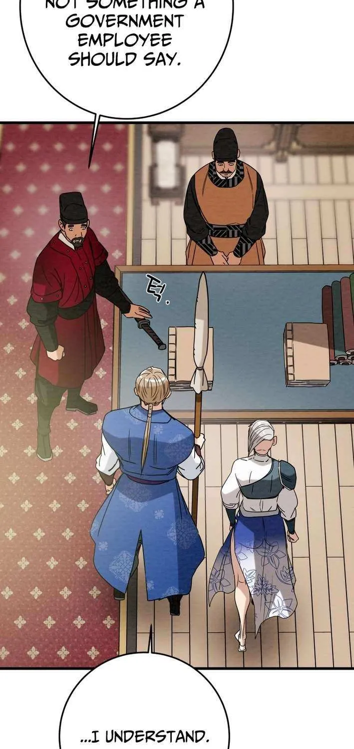Read Heavenly Moon chapter 230 image 115 on Lezhin