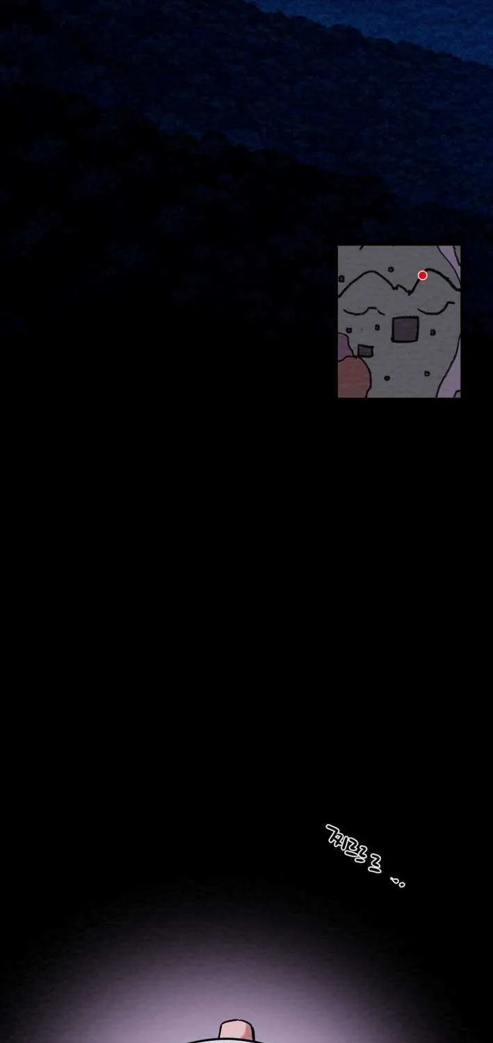 Read Heavenly Moon chapter 230 image 121 on Lezhin