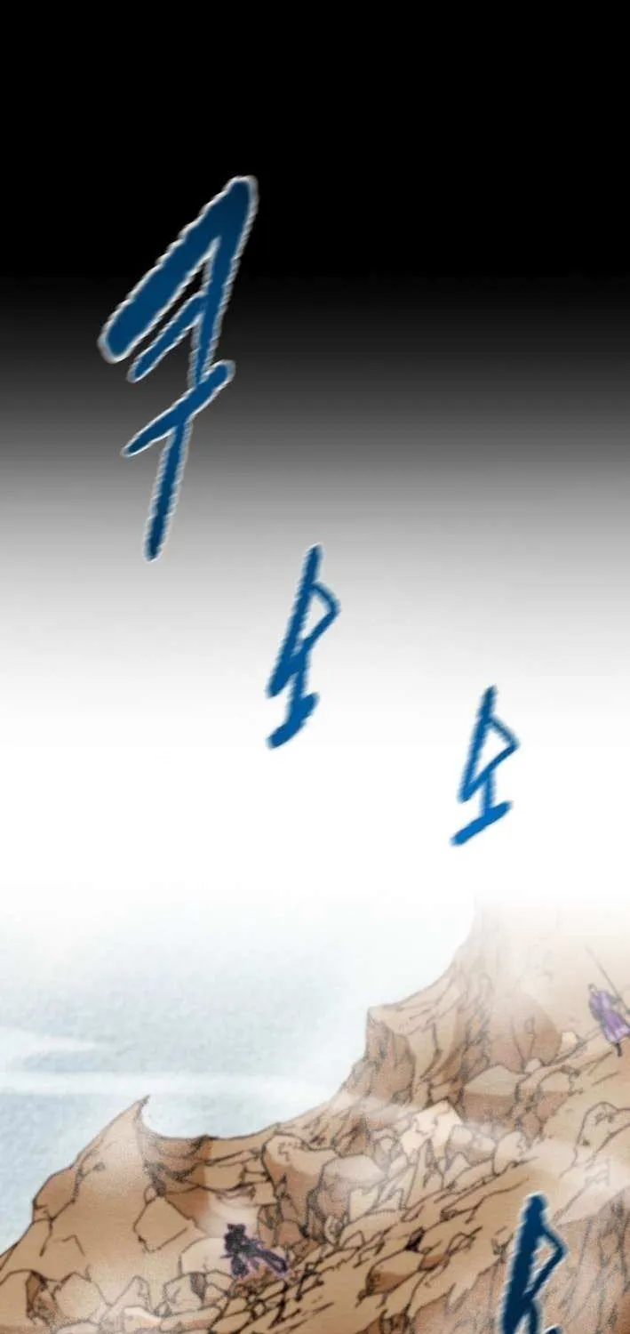 Read Heavenly Moon chapter 230 image 16 on Lezhin