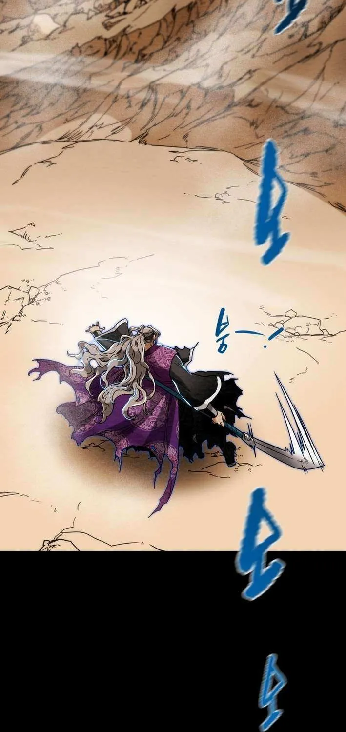 Read Heavenly Moon chapter 230 image 17 on Lezhin