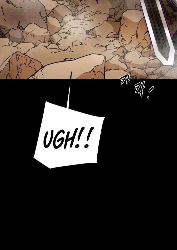 Read Heavenly Moon chapter 230 image 20 on Lezhin