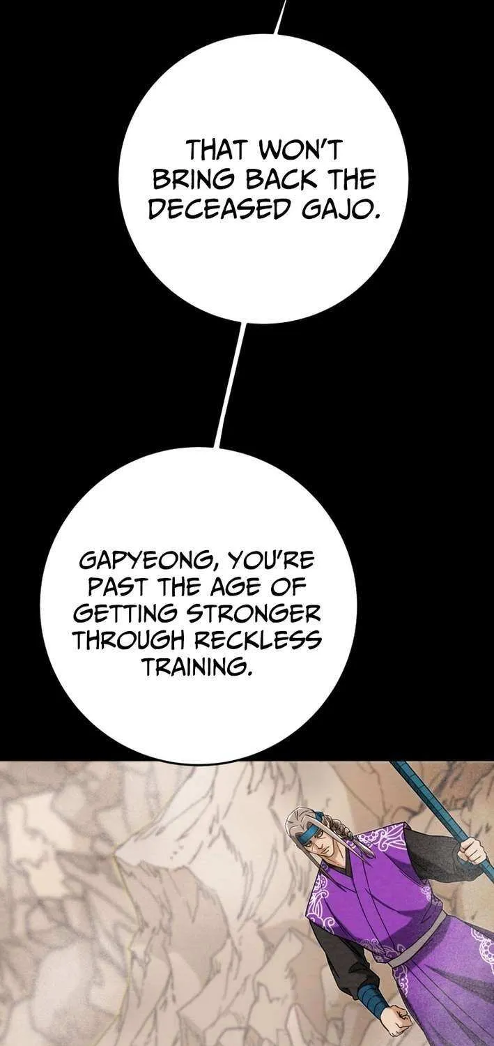 Read Heavenly Moon chapter 230 image 23 on Lezhin