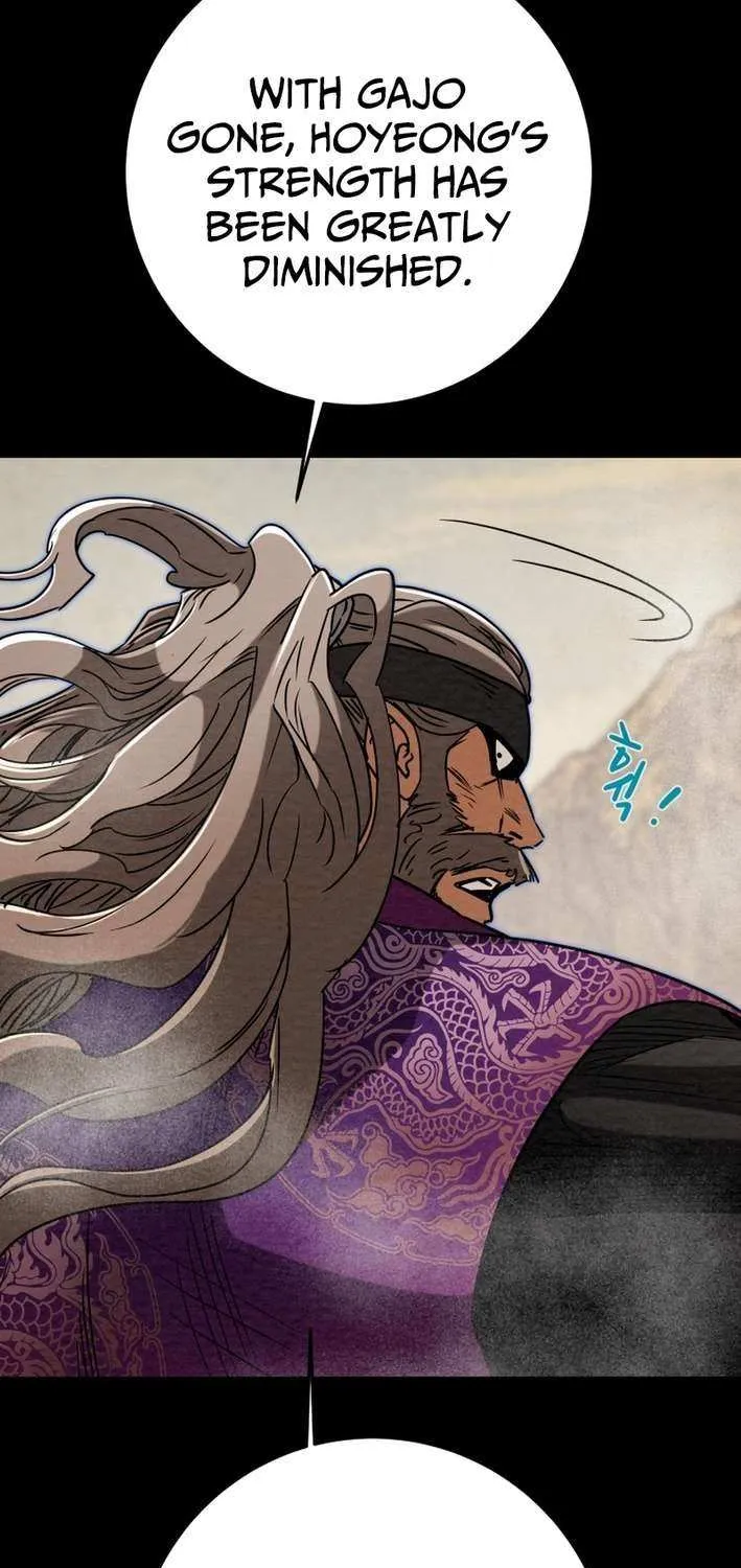 Read Heavenly Moon chapter 230 image 25 on Lezhin
