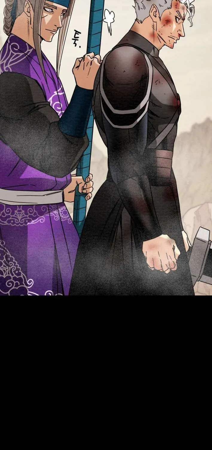Read Heavenly Moon chapter 230 image 43 on Lezhin
