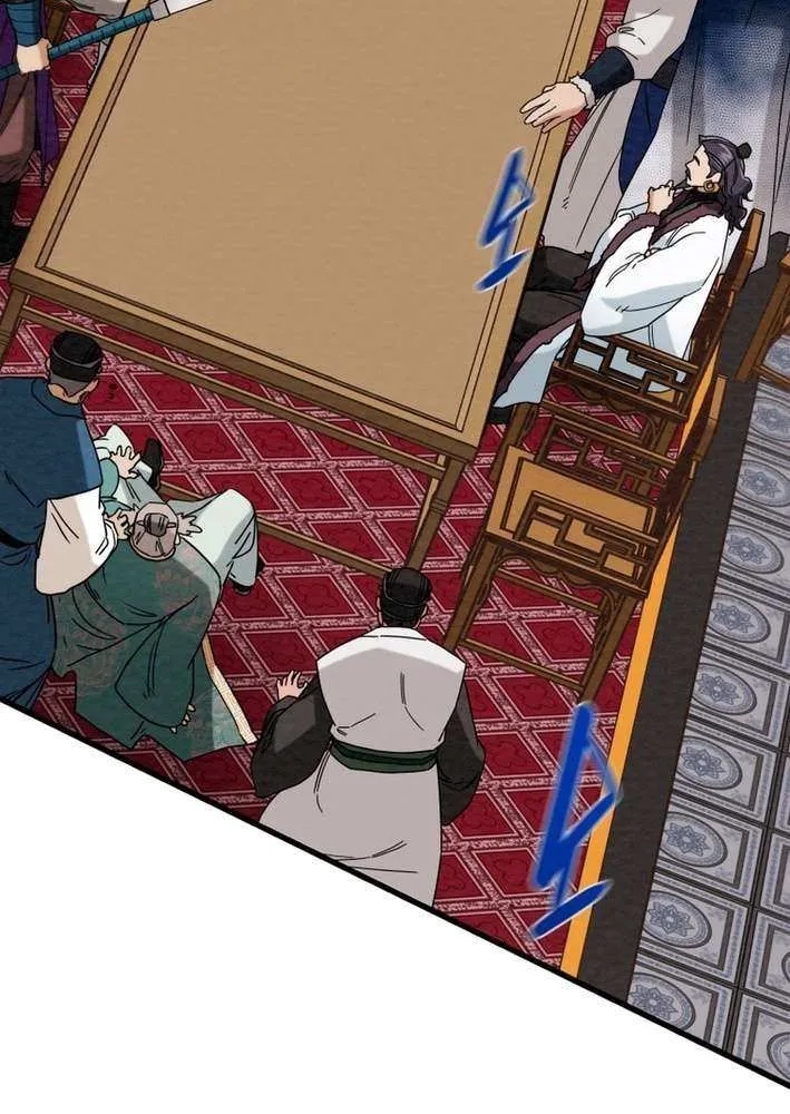 Read Heavenly Moon chapter 230 image 48 on Lezhin