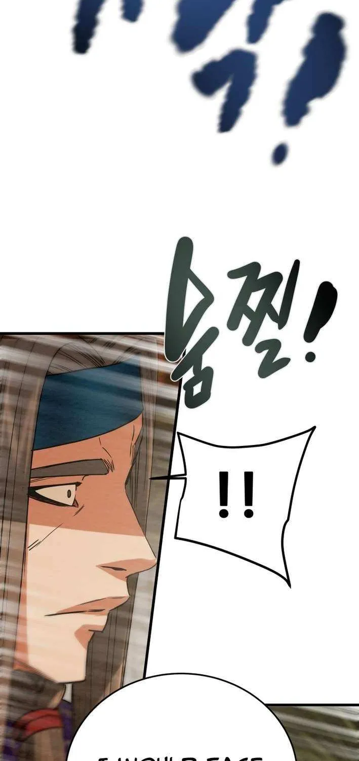 Read Heavenly Moon chapter 230 image 5 on Lezhin