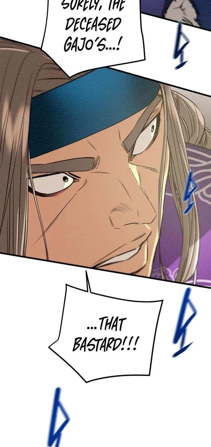Read Heavenly Moon chapter 230 image 51 on Lezhin