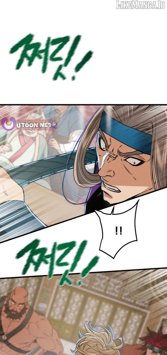 Read Heavenly Moon chapter 230 image 56 on Lezhin