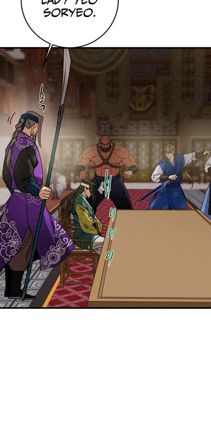 Read Heavenly Moon chapter 230 image 60 on Lezhin