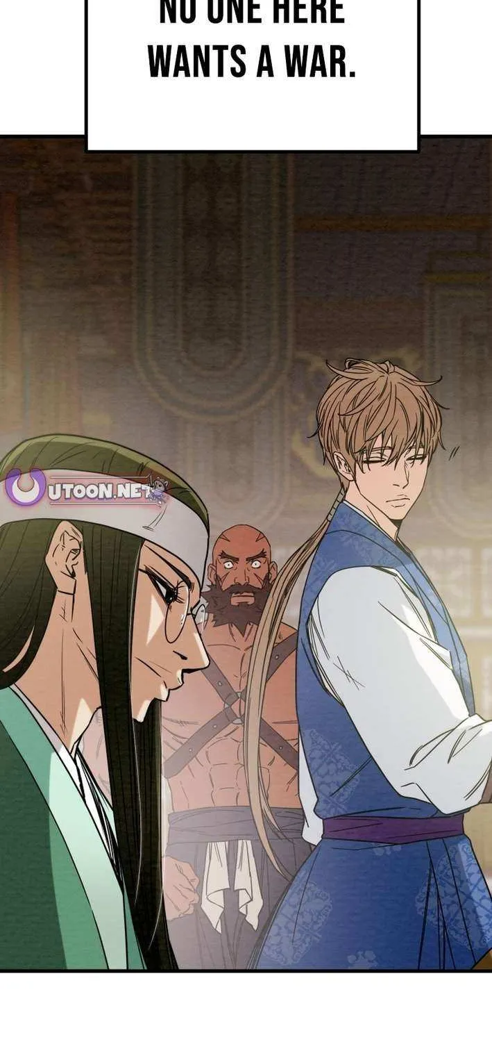 Read Heavenly Moon chapter 230 image 64 on Lezhin