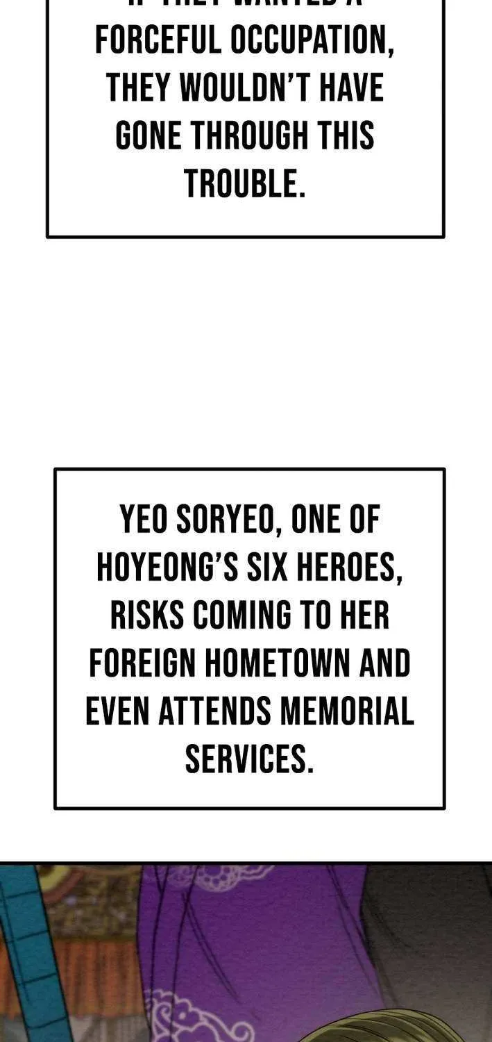 Read Heavenly Moon chapter 230 image 66 on Lezhin